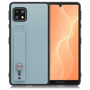WORK26AO-BU-ASE4 [LOOF Hold-Shell AQUOS sense5G/sense4 basic/sense4 lite用 本革スマホケース/ホールドベルト付き スカイブルー]