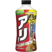 アリアトール粉剤EX 700g