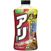 アリアトール粉剤EX 1.2kg