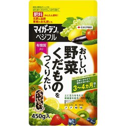 マイガーデン ベジフル 450g