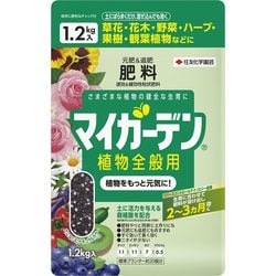 マイガーデン 植物全般用 1.2kg