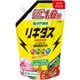 リキダス エコパック 720ml