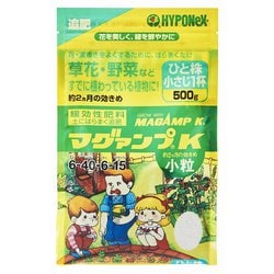 マグァンプK 小粒 500g