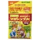 マグァンプK 中粒 1.1kg