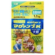 マグァンプK 大粒 1.1kg