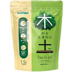 園芸用土 木から生まれた土 1.5L