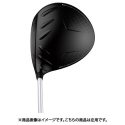 人気PING  G430 max  FUJIKURA グリーン　NX 5S