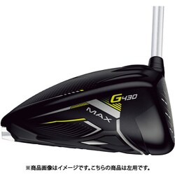 ヨドバシ.com - ピン PING G430 HL MAX ドライバー Fujikura Speeder