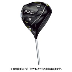 【ほぼ新品 最終値下げ】ピンG 430 HL SFT ドライバー【超美品】