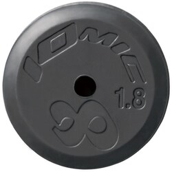 ヨドバシ.com - PING ピン G430 HL MAX ドライバー Fujikura