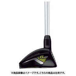 ヨドバシ.com - ピン PING G430 HL ハイブリッド Fujikura Speeder NX ...