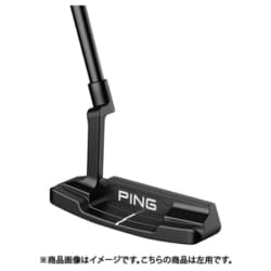 ヨドバシ.com - ピン PING PLD ミルド アンサー2 マットブラック ピン