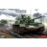 5098 T-55A 中戦車 Mod.1981w/可動式履帯 [1/35スケール プラモデル]