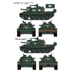 ヨドバシ.com - ライフィールドモデル 5098 T-55A 中戦車 Mod.1981w 