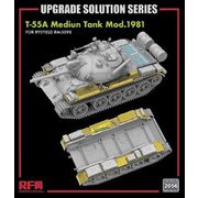 2056 1/35 T-55A用フェンダー グレードアップパーツセット RFM5098用 [プラモデル用パーツ]
