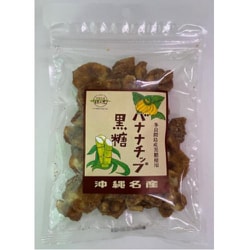 バナナチップ 黒糖 110g