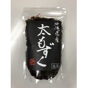 沖縄県産 養殖太もずく 塩蔵 500g