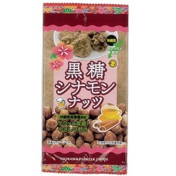黒糖シナモンナッツ 40g