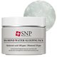 SNP ダイヤモンドウォータースリーピングパック 100g