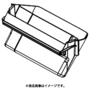 2019561148 [冷蔵庫用 スパイスポケット]