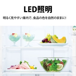ヨドバシ.com - シャープ SHARP 冷蔵庫 (230L・幅54.4cm・右 ヨドバシ.com - シャープ SHARP 冷蔵庫 (230L・幅54.4cm・右