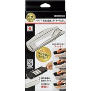 PG-632 [プログレード 保存容器スライサーのおとも]