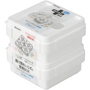 1280 [収納ボックス プルアウト ボックス ミニ 2個セット ホワイト]