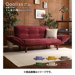 ヨドバシ.com - HOME taste ホームテイスト SH-07-CDS グリーン