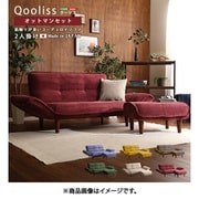 SH-07-CDS-S ネイビー [コーデュロイソファ 2人掛け オットマンセット Qooliss（クーリス） ネイビー]