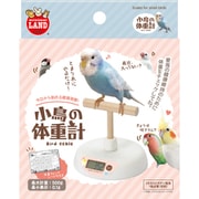 MB-330 [小鳥の体重計]