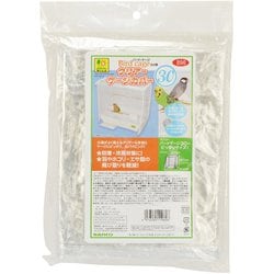 バードケージ30用 クリアーケージカバー B96