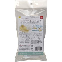 ヨドバシ.com - 三晃商会 SANKO U30 [シャイニー45専用 ホイール