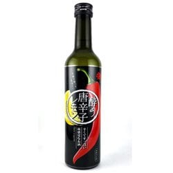酔う唐辛子レモン 500ml 20度 [リキュール]