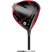 STEALTH2 HD（ステルス2 エイチディー） ドライバー TENSEI RED TM50 （カーボン）（S） ロフト角9° 2023年モデル [ゴルフ ドライバー]