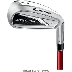 ヨドバシ.com - テーラーメイド Taylor Made STEALTH HD Women's（ステルス エイチディー ウィメンズ） アイアン  TENSEI RED TM40 （カーボン）（L） 5本組（7I～9I/PW/SW） 2023年モデル [ゴルフ アイアンセット] 通販【全品無料配達】