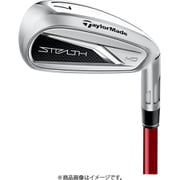 STEALTH HD Women’s（ステルス エイチディー ウィメンズ） アイアン TENSEI RED TM40 （カーボン）（A） 5本組（7I～9I/PW/SW） 2023年モデル [ゴルフ アイアンセット]