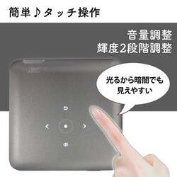 ウルトラコンパクトプロジェクター NB-PJ100BK ウルトラコンパクトプロジェクター（ブラック） | 株式会社慶洋