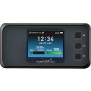 Pocket WiFi 5G A201NE (CB) モバイルWi-Fiルーター NESBA1