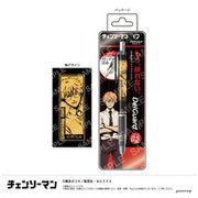 キャラクターグッズ チェンソーマン デルガード シャープペン 0.5mm 超インテリ Ver. A. デンジ