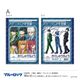 キャラクターグッズ ブルーロック B5学習帳 A