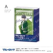 キャラクターグッズ ブルーロック ミニ学習帳セット A. 潔世一・凪誠士郎・糸師凛
