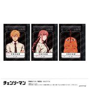 キャラクターグッズ チェンソーマン ミニ学習帳 超インテリ Ver. A. デンジ・マキマ・ポチタ