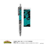 キャラクターグッズ 僕のヒーローアカデミア デルガード シャープペン 0.5mm A. 緑谷出久