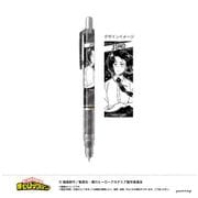 キャラクターグッズ 僕のヒーローアカデミア デルガード シャープペン 0.5mm F. 耳郎響香