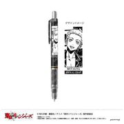 キャラクターグッズ 東京リベンジャーズ デルガード シャープペン 0.5mm E. 三ツ谷隆