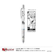キャラクターグッズ 東京リベンジャーズ デルガード シャープペン 0.5mm F. 乾青宗