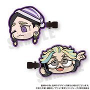 東京リベンジャーズ りべんじゃーず ぶくぶ えくすとら まえがみクリップ 灰谷蘭＆灰谷竜胆 [キャラクターグッズ]