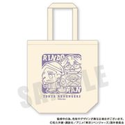東京リベンジャーズ りべんじゃーず ぶくぶ えくすとら とーとバッグ 灰谷蘭＆灰谷竜胆 [キャラクターグッズ]