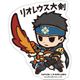 キャラクターグッズ ゲーム CAPCOM×B-SIDEステッカー モンスターハンター リオレウス大剣
