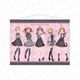 映画 五等分の花嫁 B2タペストリー Kawaii ver. [キャラクターグッズ]